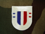 101st Airborne Division 506PIR 2nd Btl Beret flash