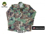 US Army BDU Woodland camouflage Jacke