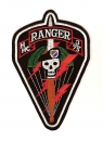 H HC 3/75 3rd Battalion 75th Ranger Regiment