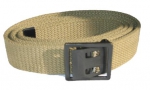 US Hoseng�rtel WWII khaki (Repro)