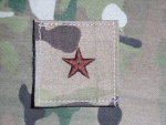 Brigadier General O-7 MultiCam™ VELCRO Abzeichen