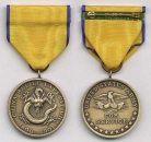 US Army 1900 China Campaign Medal Orden