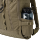 Preview: Direct Action® HALIFAX SMALL BACKPACK® MultiCam®