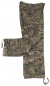 Preview: US ACU Kampfhose operation-camo