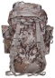 Preview: Kampfrucksack 65 Ltr vegetato desert