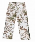 Preview: Snow Camo ECWCS Cold Weather Nässeschutzhose
