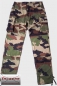 Preview: CCE camouflage TACGEAR Einsatzhose Spezialkräfte Hose