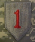 Preview: 1st Infantry Dvision ACU Velcro Patch BIG RED ONE