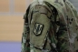 Preview: 41st FAB Field Artillery Brigade "Railgunners" MultiCam OCP Patch