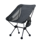 Preview: Helikon-Tex TRAVELER Lightweight Chair - Shadow Grey