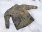 Preview: Bundeswehr Isolationsjacke leicht (IR) 5-FTD neu (2.Wahl)