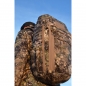Preview: EBERLESTOCK Switchblade Pack Mountain