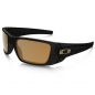 Preview: OAKLEY SI FUEL CELL 75th Ranger Regiment Matte Black / Bronze Polarized