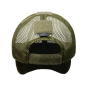 Preview: Helikon Tex BBC MESH VENT Cap US Woodland Camouflage