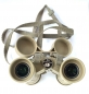 Preview: US Army M24 7x28 Military Binoculars Coyote