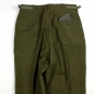 Preview: US Army M1951 OG 108 Korea Vietnam Feldhose