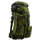 Preview: Danish Army DK M96 Rucksack INF lang M84 Camouflage