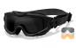 Preview: Wiley X Spear Dual Doppelglas Schutzbrille Black Smoke/Clear/Rust