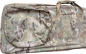 Preview: Sniper Bag MultiCam®
