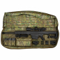 Preview: Sniper Bag MultiCam®