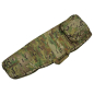 Preview: Sniper Bag MultiCam®