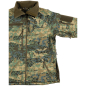 Preview: High Defence Softshell Jacke 03 Camouflage