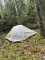 Preview: LITEFIGHTER US Marines Army Person Shelter System Rainfly Tent Coyote Tan499