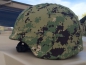 Preview: US NAVY ACH TC2000 Kevlarhelm mit AOR2  Cover