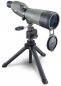 Preview: Bushnell Trophy Xtreme Spektiv 20-60x 65mm