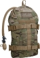 Preview: Camelbak ArmorBak 3L Mil Spec Crux MultiCam™