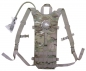 Preview: US Army Molle II Hydration System OCP Multicam