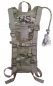Preview: US Army Molle II Hydration System OCP Multicam