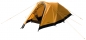 Preview: Snugpak Journey Duo 2 Personen Zelt