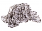 Preview: TARNNETZ LASER CUT NYLON 1,5X3,0 SNOW CAMO