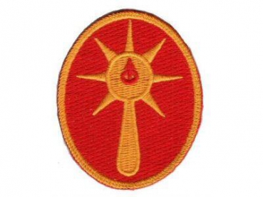 108th Ghost Infantrie Divison