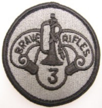 3rd Armored Cavalry Regiment ACU Velcro Patch