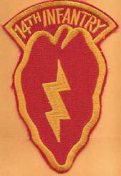 14th Infantry BN of 25th Division Tropic Lightning