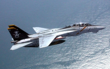 Preview: VF-103 JOLLY ROGERS F18 patch