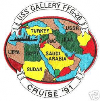 USS Gallery FFG-26 Cruise 1991 Naval Desert Storm Patch