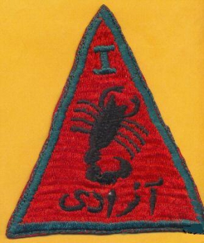 3rd Special Forces Airborne ODA Afghanistan OEF