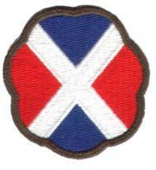 17th Ghost Division