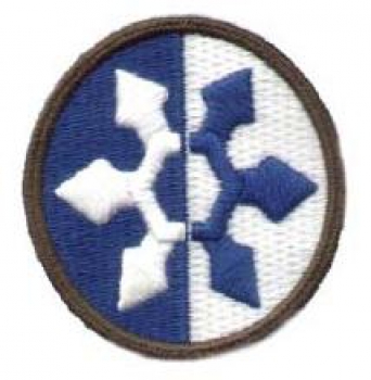 33rd Ghost Corps