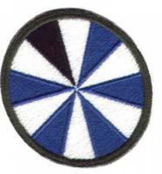 11th Ghost Division