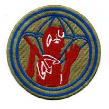 504th Airborne Infantry Regiment