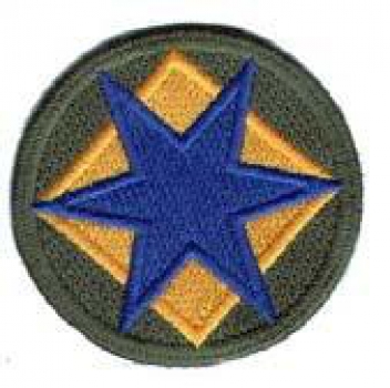 46th Ghost Division