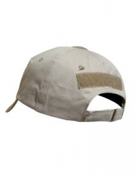 US TACTICAL Contractor Baseball Cap Khaki