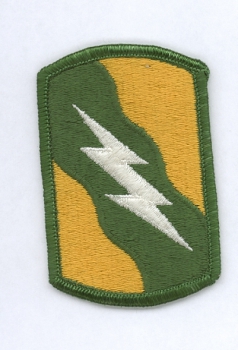 155th Armor Brigade Uniform Abzeichen