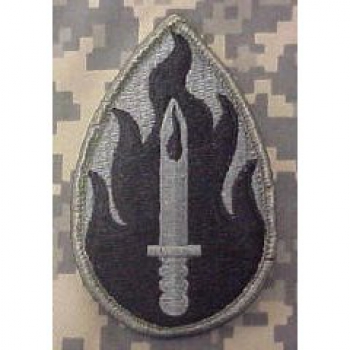 63rd Infantry Division Blood and Fire ACU Patch