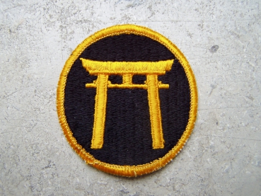 RYKUS Command Uniform Abzeichen patch WWII