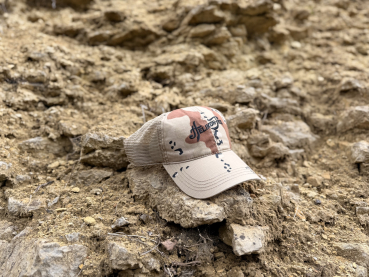 Preview: Helikon Tex Desert Refresh Trucker Cap - 6 Color Desert